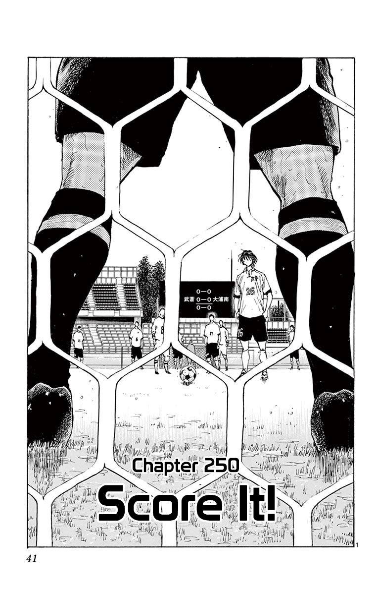 BE BLUES ~Ao ni nare~ Chapter 250 1